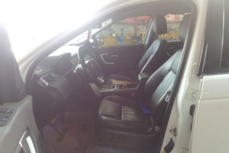 Used Land Rover Discovery Sport 2016 2.0T HSE Left Front Seat