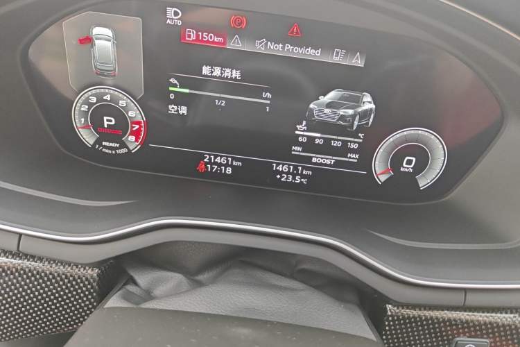 Used Audi S4 2024 S4 Avant 3.0TFSI Odometer Close Up