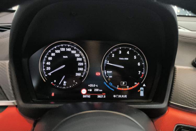 Used BMW X2 2020 sDrive25i Luxury M Sport Package
