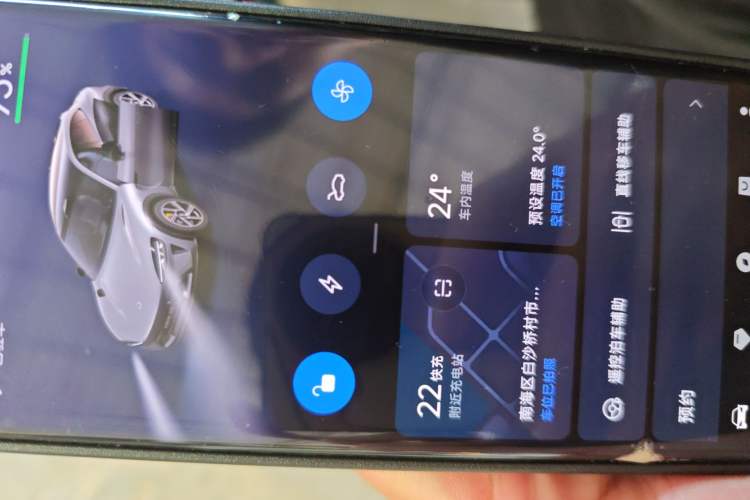 Used Xiaomi Auto YU7 2025 Ultra-Long Range Rear-Wheel Drive Version