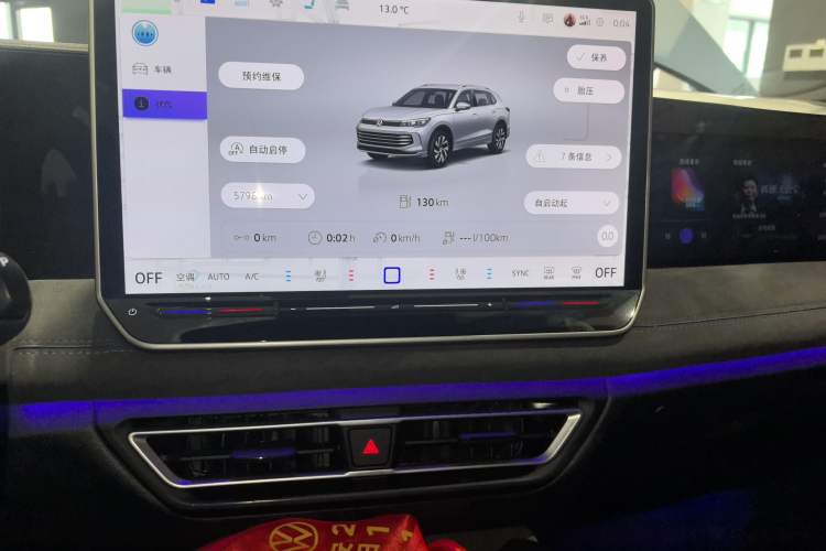 Used Volkswagen Tiguan L 2024 PRO 380TSI Four-Wheel Drive R-Line Prestige Edition
