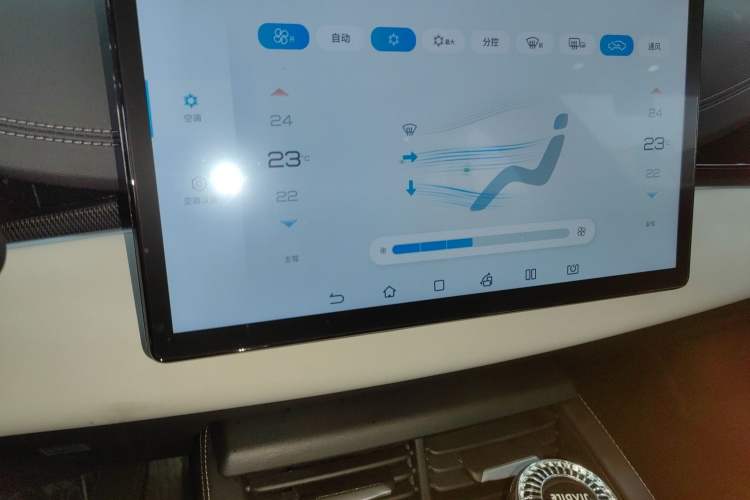 Used BYD Seal 06 New Energy 2024 DM-i 120KM Prestige Model Audio And AC Panel