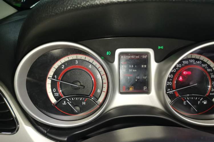 Used Dodge Journey 2015 2.0TD Four-Wheel Drive Luxury Edition
