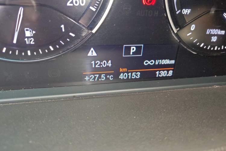 Used BMW X2 2020 sDrive20i M Sport Package
