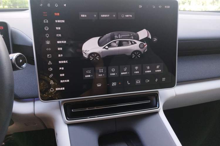 Used Polestar 4 2024 Single-Motor Standard Range PLUS Dual-Star Connectivity Edition