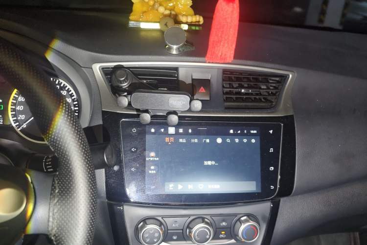 Used Nissan Sylphy 2021 Classic 1.6XL CVT Luxury Edition Audio And AC Panel