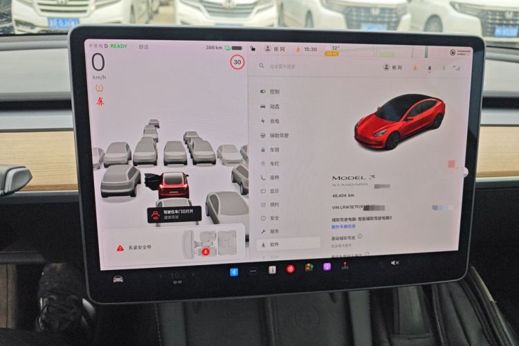 Used Tesla Model 3 2021 Standard Range Rear-Wheel Drive Upgraded Version 3D6
