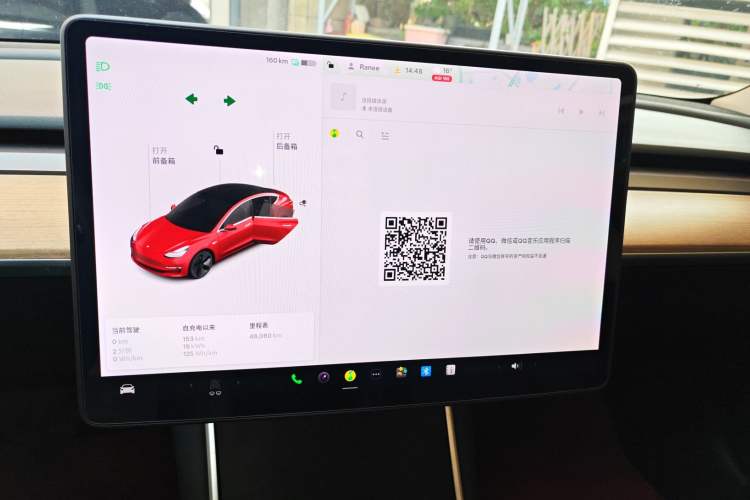 Used Tesla Model 3 2020 Revised Version Standard Range Rear-Wheel Drive – Upgraded Edition