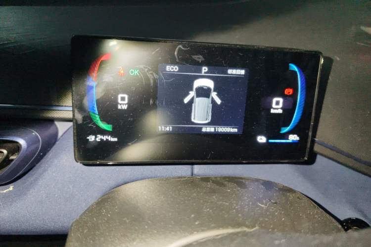 Used BYD Seagull 2024 Honor Edition 305km Freedom Version