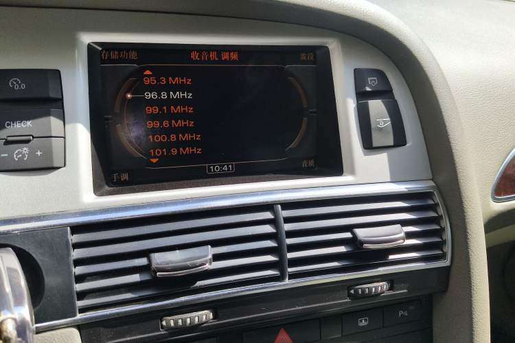 Used Audi A6L 2011 2.0 TFSI automatic Comfort trim Audio And AC Panel