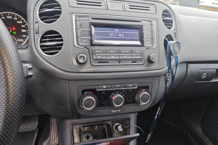 Used Volkswagen Tiguan L 2015 1.8TSI Automatic Two-Wheel Drive Trend Edition