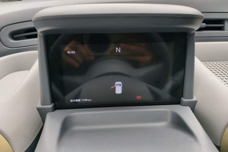 Used Bestune Pony 2025 222km Lightning Horse