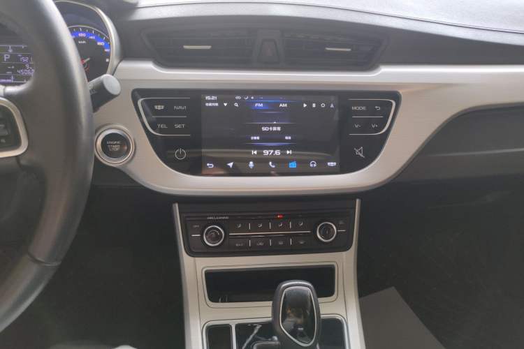 Used Geely Auto Vision 2018 1.5L Automatic Happiness Edition