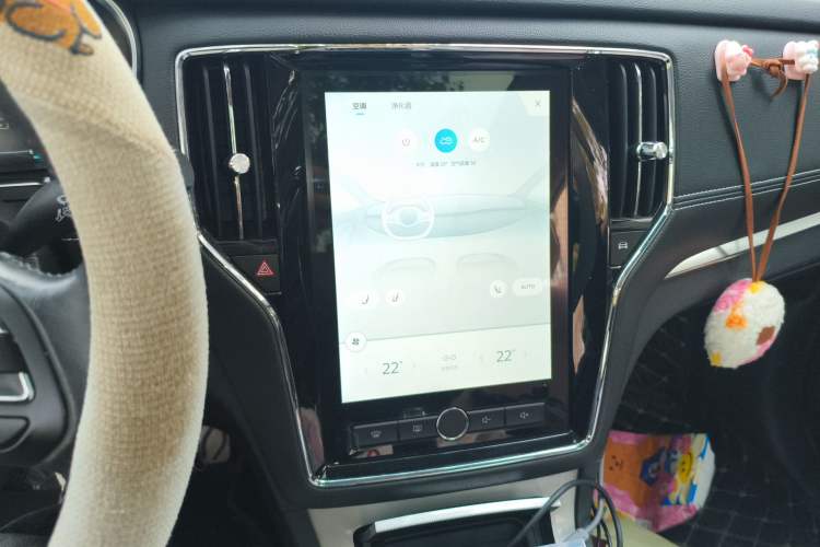 Used Roewe RX5 New Energy 2017 eRX5 50T Hybrid Connected Prestige Flagship Edition Audio And AC Panel