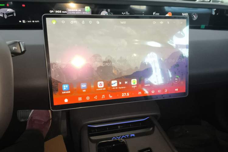 Used Avatr 06 2025 Pro All-Electric Version
