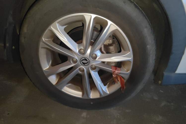 Used Dongfeng Fengon 580 2016 1.8L Manual Comfort Model
