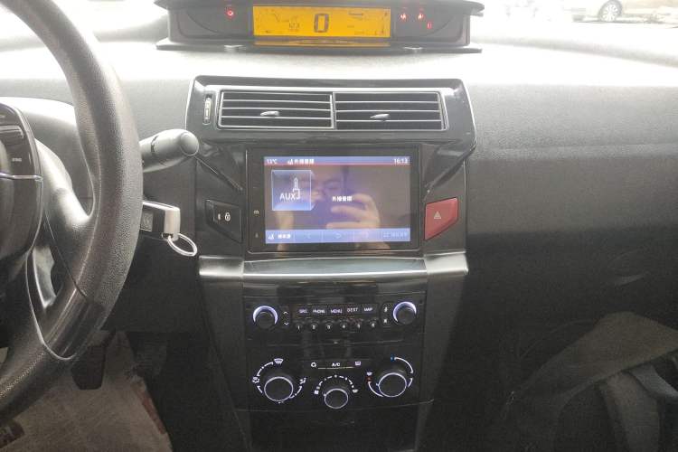 Used Citroen C-Quatre 2013 Sedan 1.6L Manual - Prestige Model