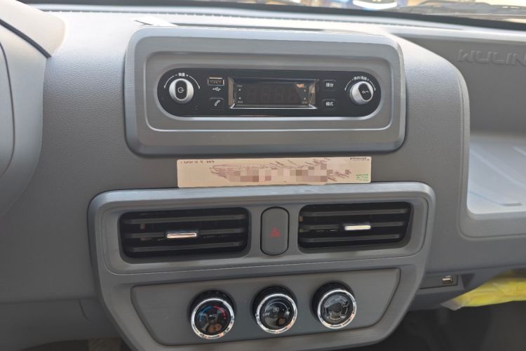 Used Wuling Yangguang 2025 Model 400km Bus Edition—Comfort Edition