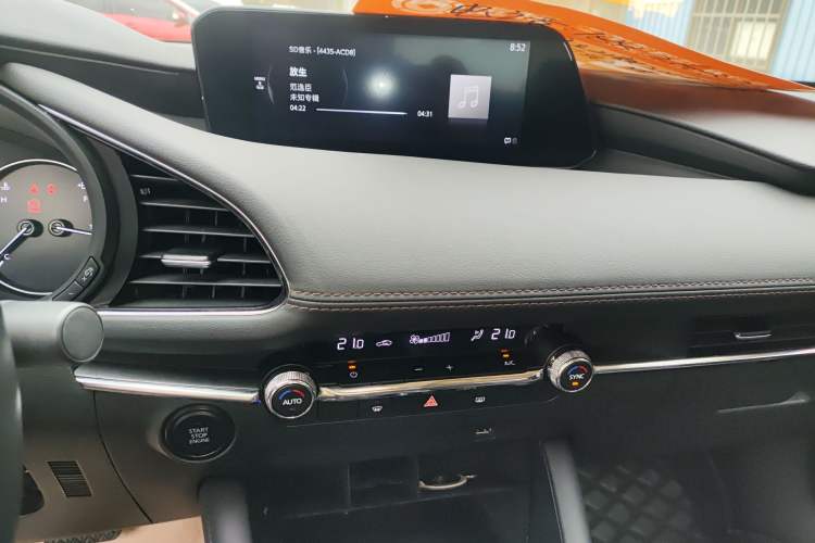 Used Mazda 3 Axela 2021 2.0L Automatic Zhiya Edition
