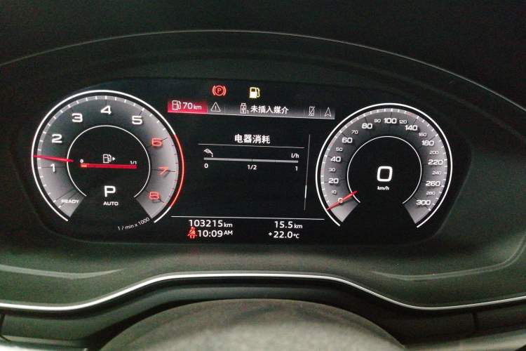 Used Audi A4L 2020 40 TFSI Fashion Dynamic Model