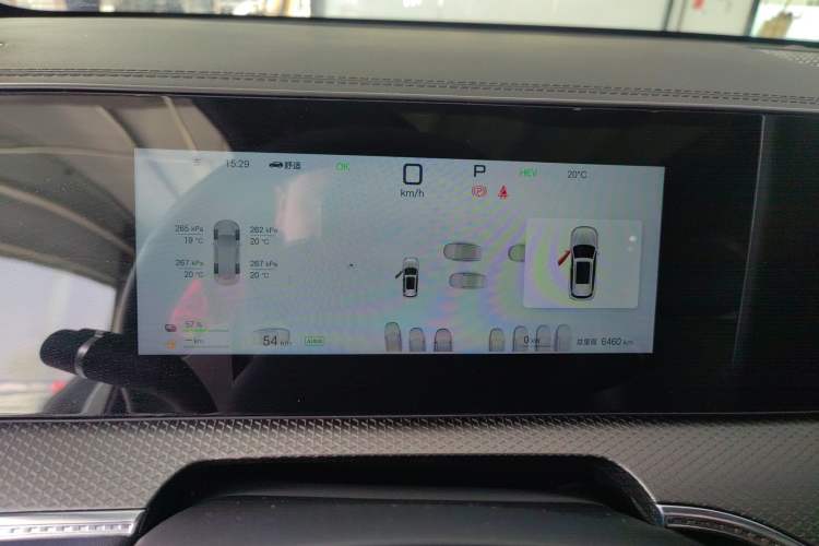 Used BYD Song Pro New Energy 2025 Second-Generation Intelligent Driving Version DM-i 115KM Excellence Edition