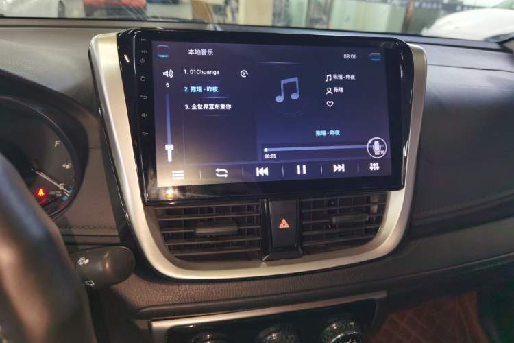 Used Toyota YARiS L Zhi Xuan 2016 Revised 1.5E CVT Charming Edition