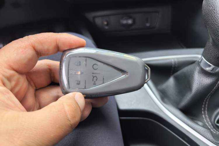 Used CHANGAN Eado 2020 PLUS 1.6L GDI Manual Luxury Model Vehicle Key