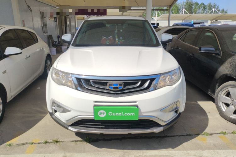 Used Geely Auto Emgrand X7 Sport 2016 2.0L Manual ZhiShang Version Front