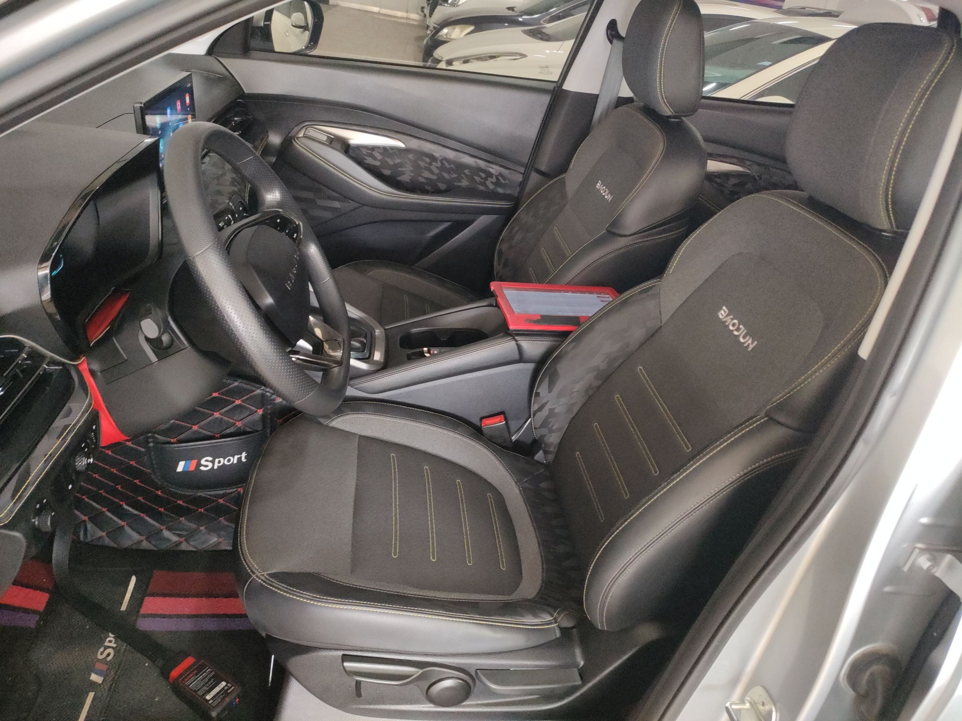 Front Interior