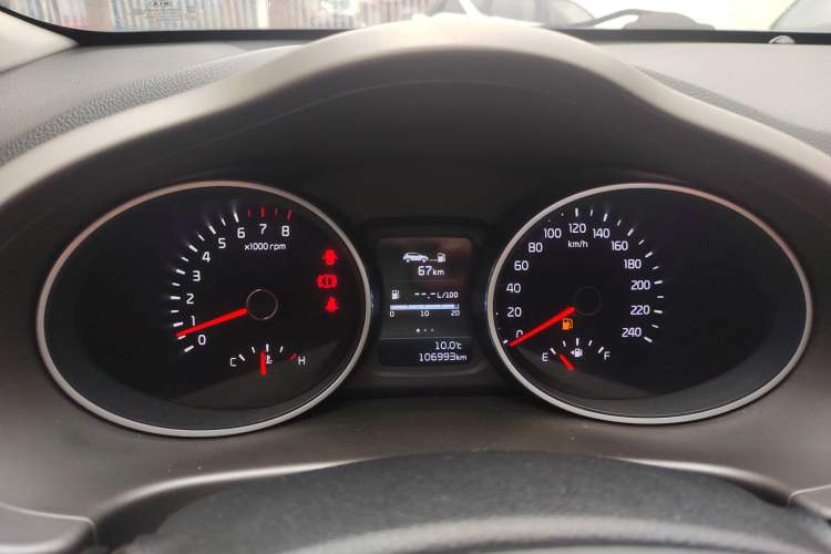 Used Kia Sportage R 2016 2.0L Manual Two-Wheel Drive GL Trim