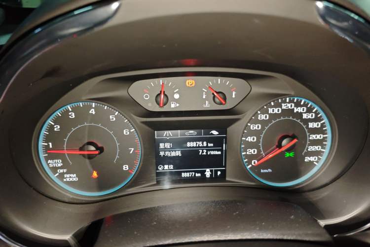 Used Chevrolet Malibu XL 2017 1.5T Automatic Ruichi Edition
