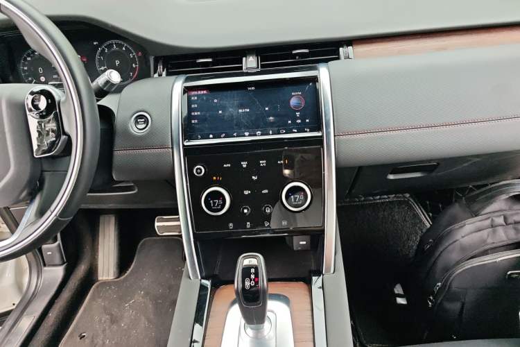 Used Land Rover Discovery Sport New Energy 2021 P300e Performance Tech Edition
