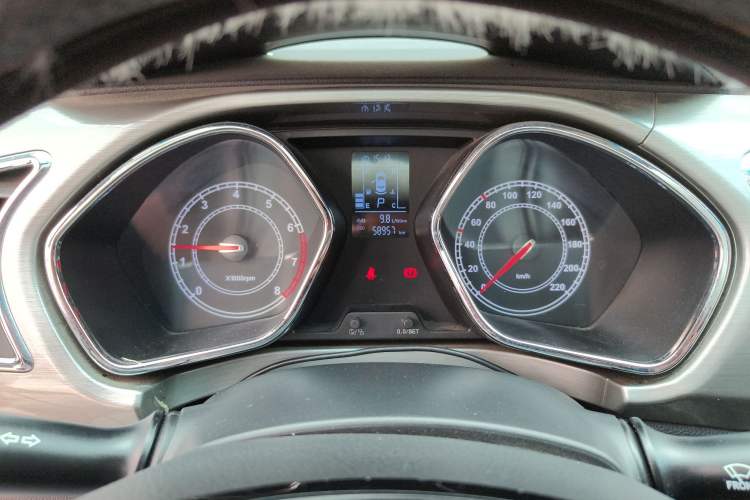 Used JAC Refine S2 2015 1.5L CVT Luxury Smart Version