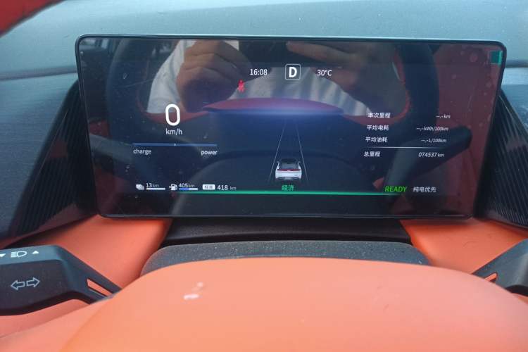 Used Dongfeng Aeolus L7 New Energy 2024 205 Pro