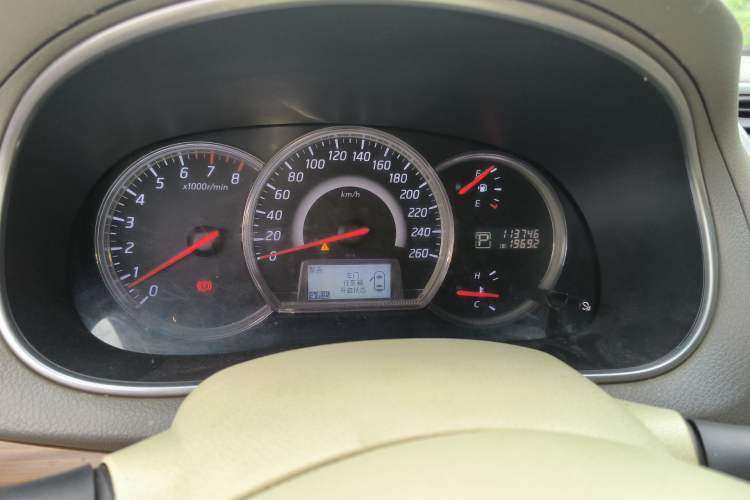 Used Nissan Teana 2012 2.0L XL Smart Enjoyment Version