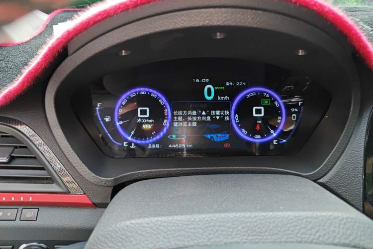 Used BYD Qin New Energy 2014 1.5T Flagship Model Instrument Cluster