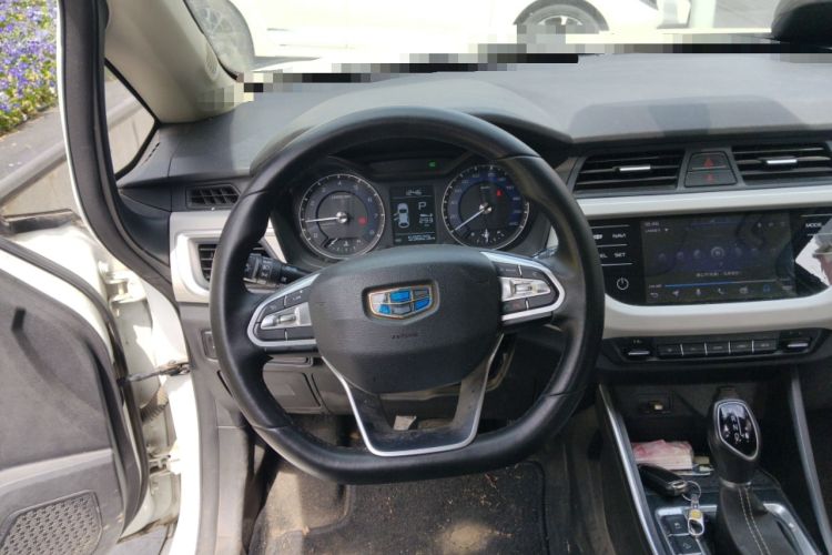 Used Geely Auto Vision X3 2020 1.5L CVT Luxury Model
