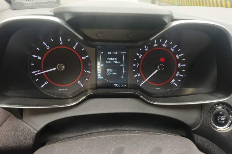 Used Chery Arrizo 5 2018 1.5L Manual Tribute to Youth Edition