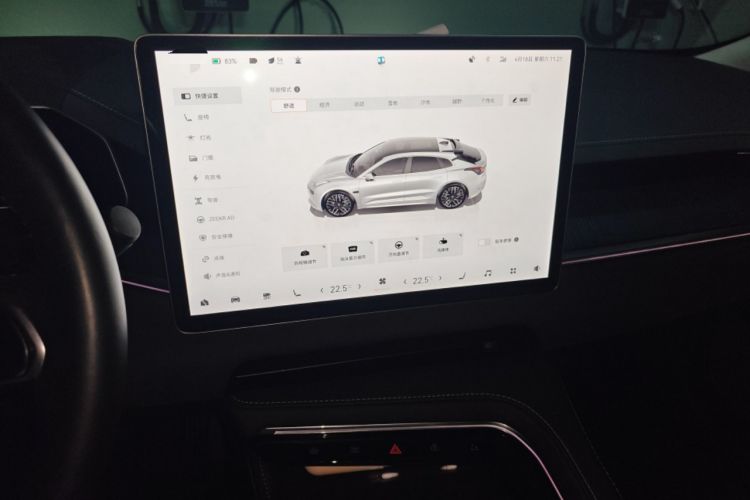 Used Zeekr 001 2021 Long-Range Dual-Motor WE Edition
