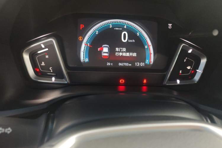 Used Honda Crider 2019 180 Turbo CVT Leading Edition China VI
