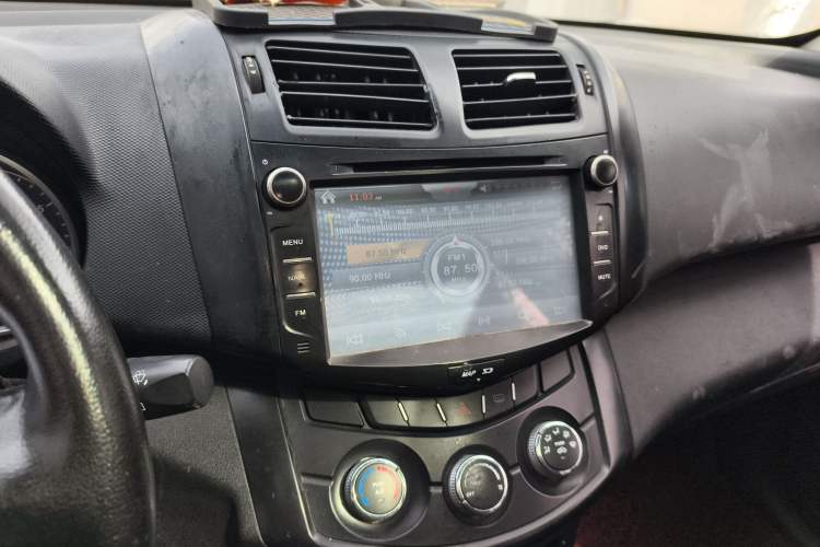 Used Land X5 2015 1.5T CVT Innovation Edition