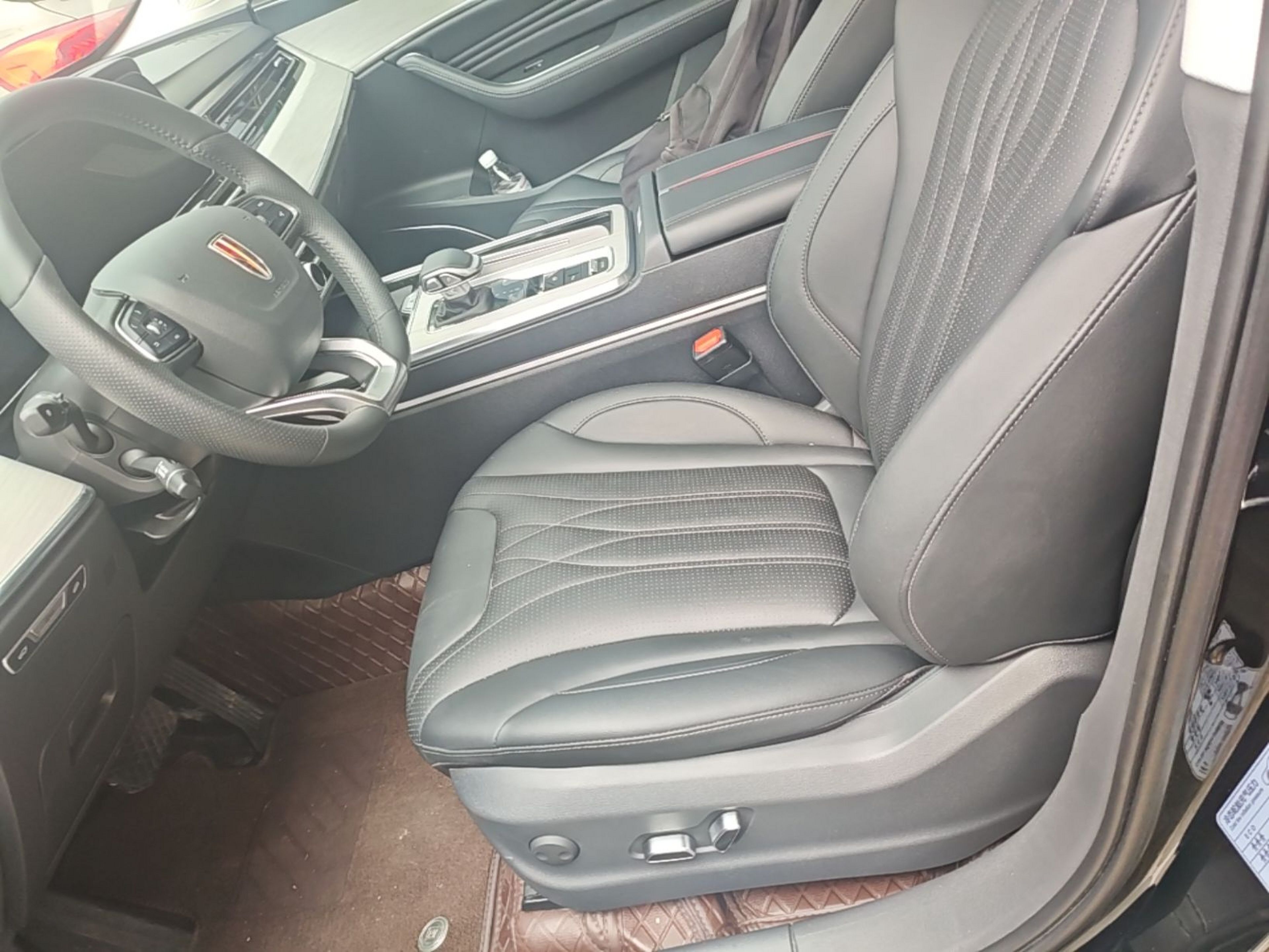 Front Interior