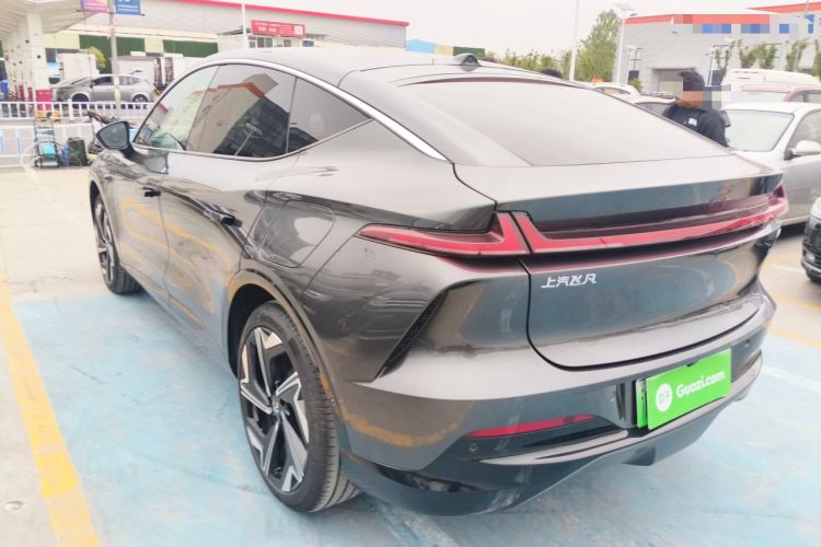 Used Rising R7 2023 Performance Screen Pro Edition
