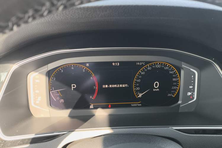 Used Volkswagen Magotan 2023 2 Million Units Commemorative Edition 330TSI DSG Luxury Version Instrument Cluster