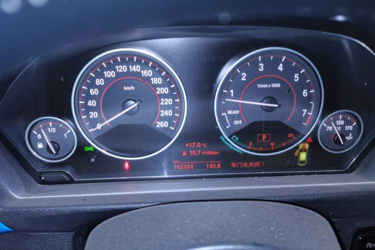 Used BMW 3 Series GT 2016 320i Design Package Edition Instrument Cluster