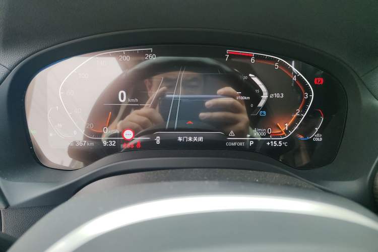 Used BMW X3 2022 Facelift xDrive30i Luxury Edition M Night Edition Package
