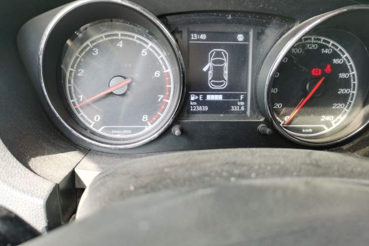 Used FAW Junpai A70 2016 1.6L Manual Luxury Edition
