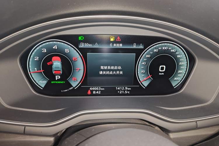 Used Audi A4L 2023 40 TFSI Luxury Dynamic Model