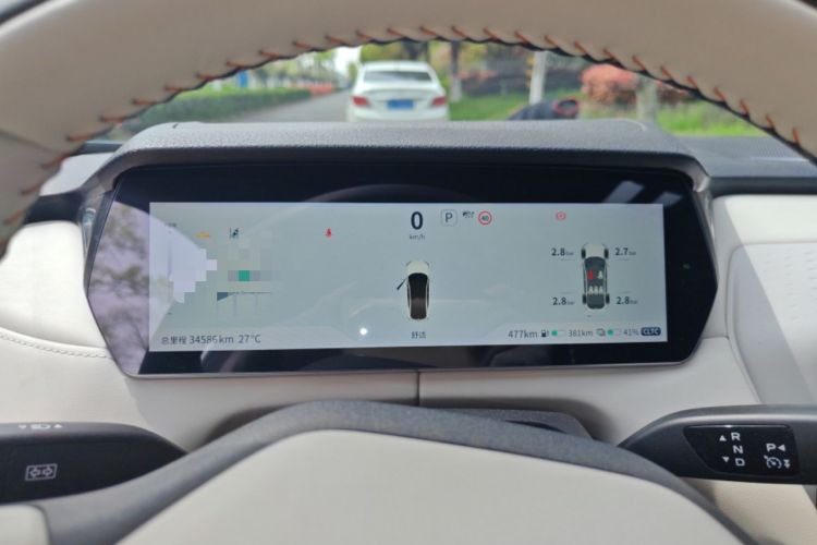 Used Deepal SL03 2023 200Max Range-Extended Version