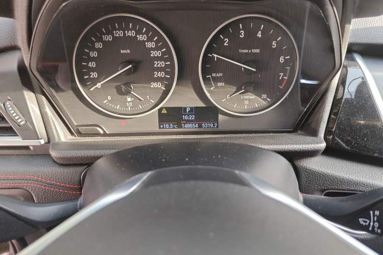 Used BMW 2 Series Gran Tourer 2015 218i Sports Design Package
